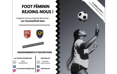 ⚽️ 𝐅𝐎𝐎𝐓 𝐅𝐄́𝐌𝐈𝐍𝐈𝐍 – 𝐑𝐄𝐉𝐎𝐈𝐆𝐍𝐄𝐙-𝐍𝐎𝐔𝐒 !